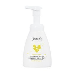 Ziaja Lemon C. Pianka Okrutnie Cytrynowy myjąca do ciała dłoni 250ml