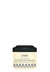 Ziaja Maska Intensywna Odbudowa 200 ml
