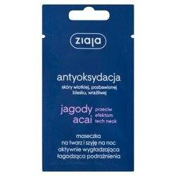 Ziaja Jagody Acai Maseczka antyoksydacyjna 7ml